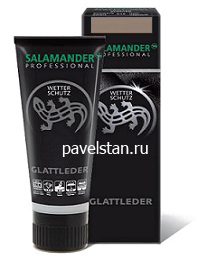 SALAMANDER PROFESSIONAL Крем "Wetter- Schutz" 75 мл тёмно-бежевый /072/ /6/
