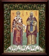 Кирилл и Мефодий (21х24), киот со стразами