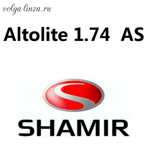 Shamir Altolite 1.74  AS Glaсier