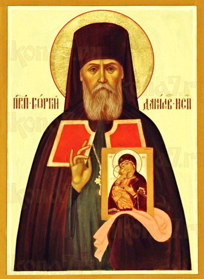 Икона Георгий Даниловский (рукописная)
