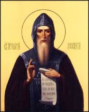 Икона Георгий Хозевит (рукописная)