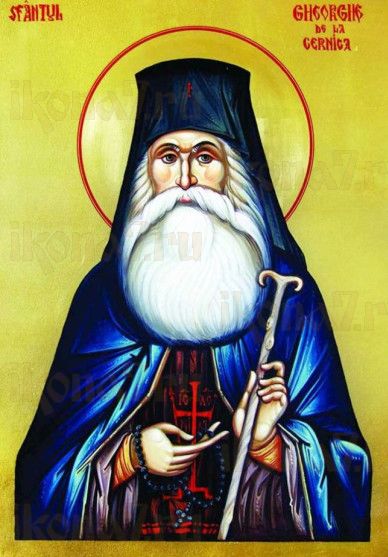 Икона Георгий Черникский (рукописная)