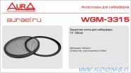 Aura WGM-3315 (38см)