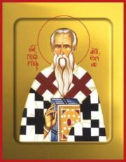 Икона Георгий Антиохийский (рукописная)