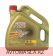 Моторное масло Castrol EDGE 5W-30 LL по лучшей цене в Астане+Бесплатная замена масла +Доставка Большой выбор моторных масел для Вашего авто.