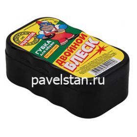 Губка "Двойной блеск"стандарт бесцветная/10/100
