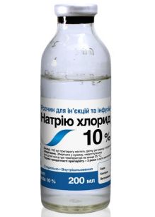 Натрия хлорид-10% 200 мл