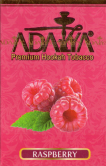 Adalya 50 гр - Raspberry (Малина)