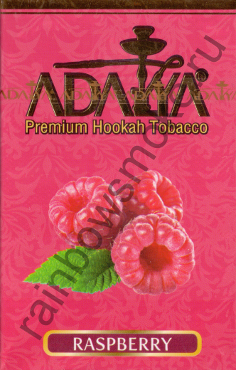 Adalya 20 гр - Raspberry (Малина)