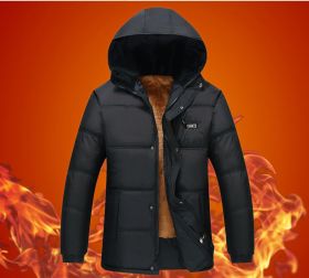 Теплая зимняя мужская куртка "Кальвано"