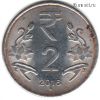 Индия 2 рупии 2016