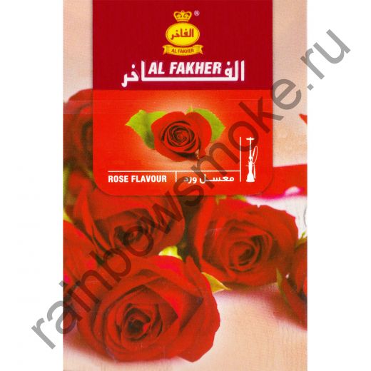 Al Fakher 50 гр - Rose (Роза)