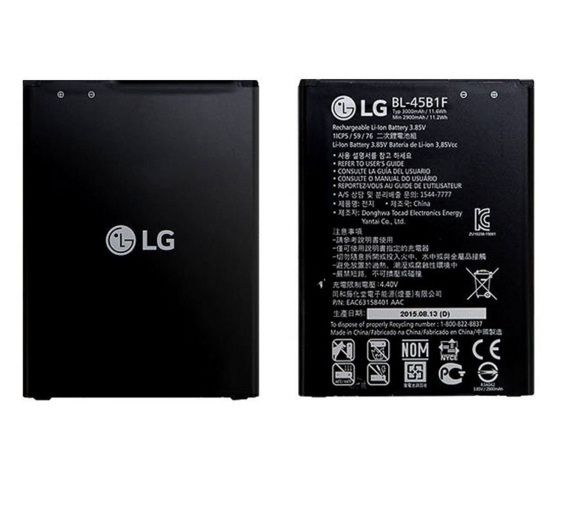 Аккумулятор LG V10/... (BL-45B1F) Оригинал