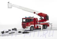 Bruder (Брудер) Пожарная машина Scania с выдвижной лестницей и помпой с модулем со световыми и звуковыми эффектами