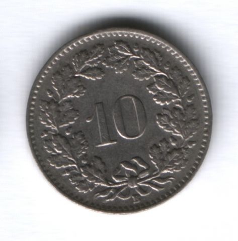10 раппенов 1945 г. редкий год Швейцария