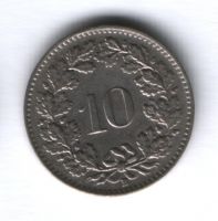 10 раппенов 1945 г. редкий год Швейцария