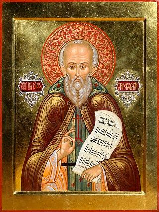 Икона Савва Сторожевский (рукописная)