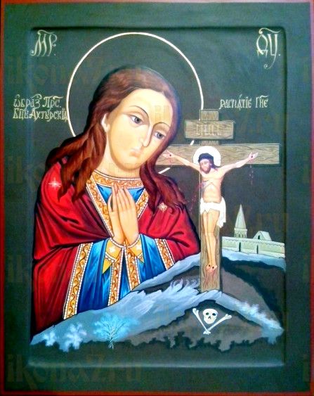 Ахтырская икона Божией Матери (рукописная)