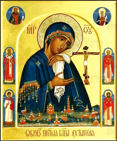 Ахтырская икона Божией Матери (рукописная)