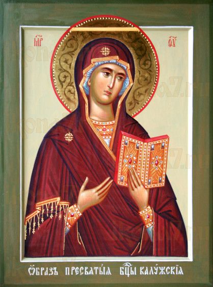 Калужская икона Божией Матери (рукописная)