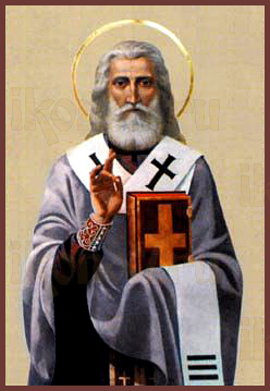 Икона Стефан, папа Римский (рукописная)