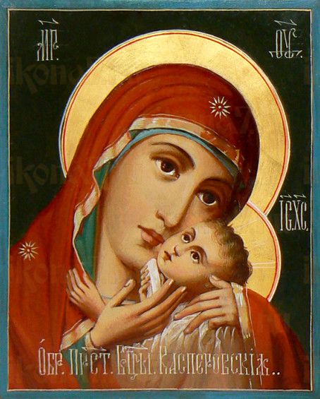 Касперовская икона Божией Матери (рукописная)