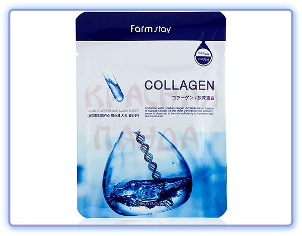 Маска для лица Collagen Visible Difference Mask Sheet