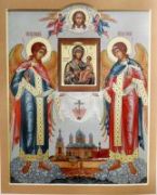Якобштадтская икона Божией Матери (рукописная)