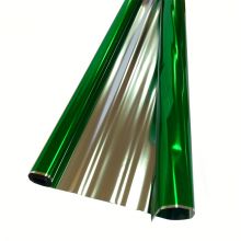 Плёнка металл, зелёная, 200 гр, 70 см*7,5 м