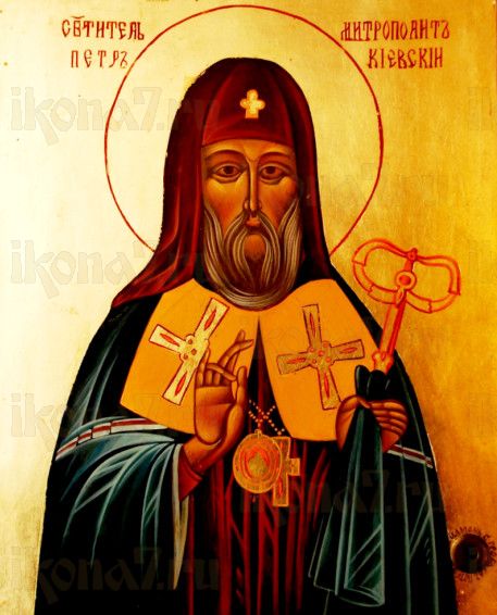 Икона Петр Могила (рукописная)