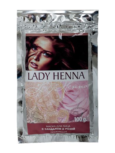 Маска для лица с Сандалом и Розой | 100 г | Lady Henna