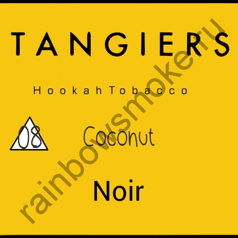 Tangiers Noir 250 гр - Coconut (Кокос)
