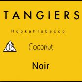 Tangiers Noir 250 гр - Coconut (Кокос)