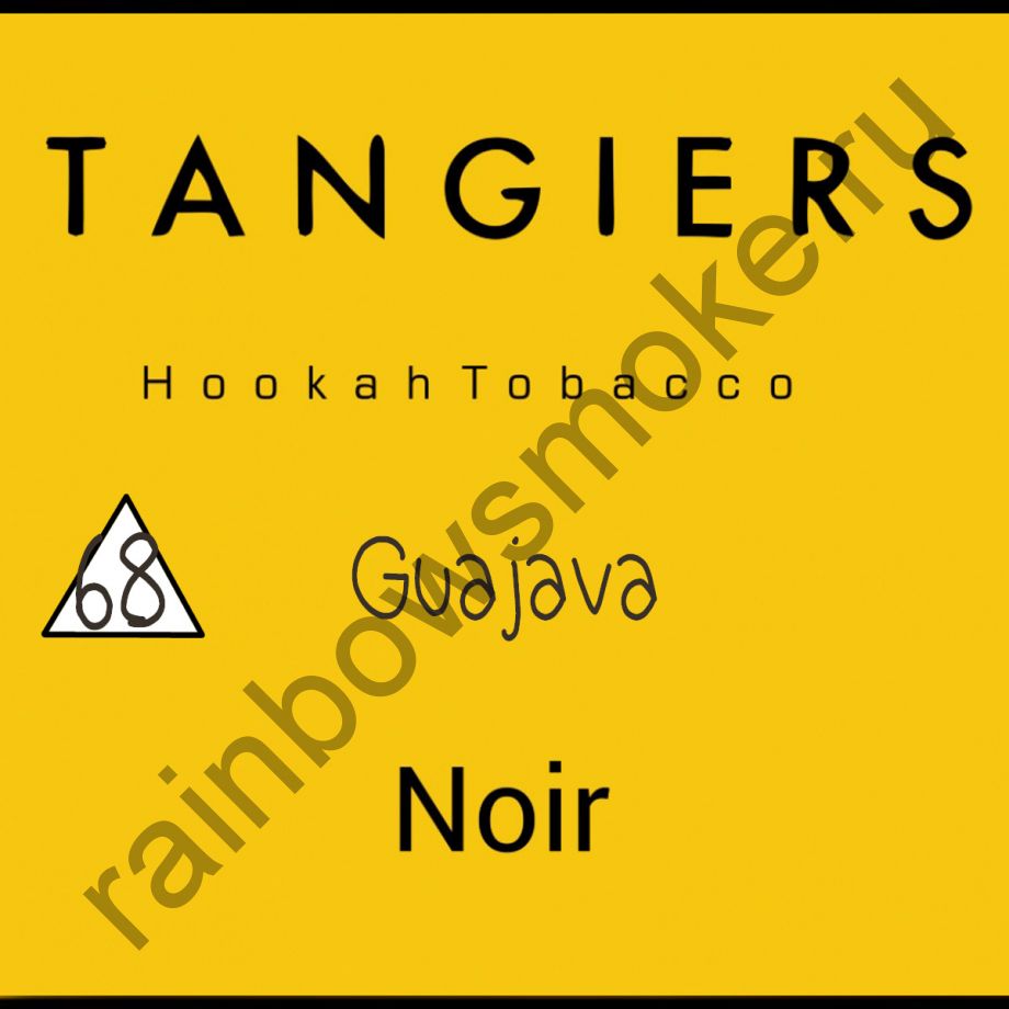 Tangiers Noir 250 гр - Guajava (Гуава)
