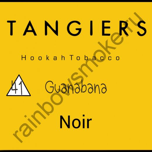 Tangiers Noir 250 гр - Guanabana (Гуанабана)