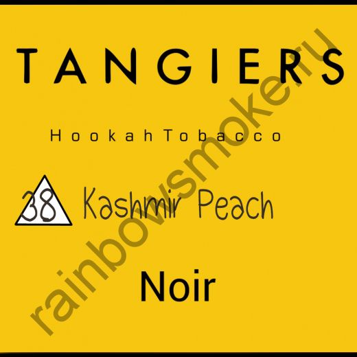 Tangiers Noir 250 гр - Kashmir Peach (Кашмирский Персик)