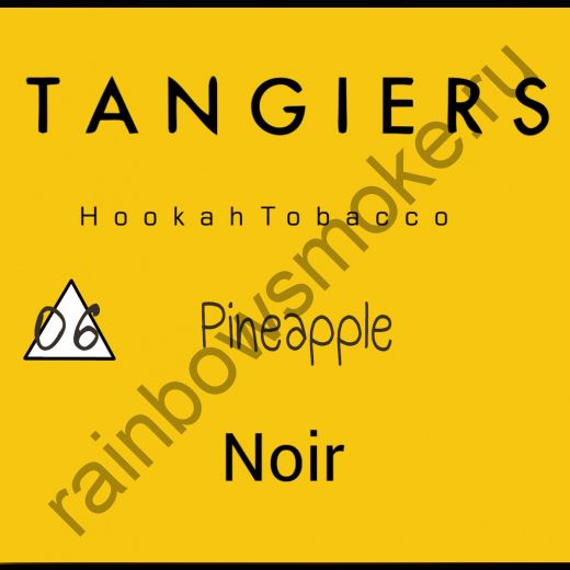 Tangiers Noir 250 гр - Pineapple (Ананас)