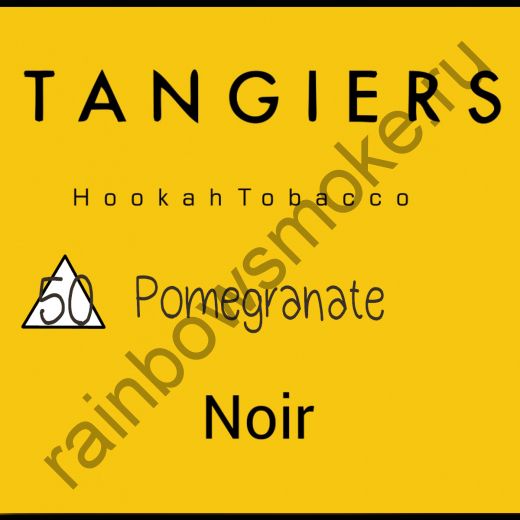 Tangiers Noir 250 гр - Pomegranate (Гранат)