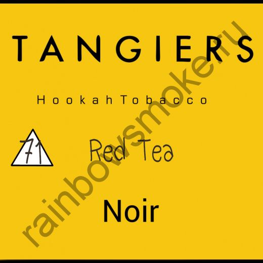 Tangiers Noir 250 гр - Red Tea (Красный чай)
