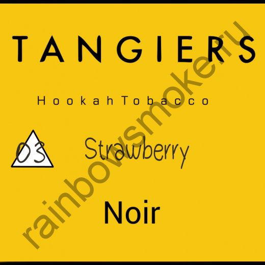Tangiers Noir 250 гр - Strawberry (Клубника)