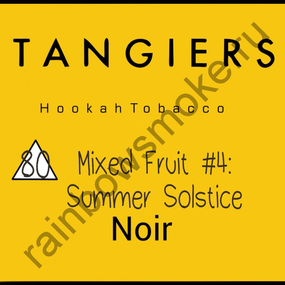 Tangiers Noir 250 гр - Summer Solstice Celebration (Летнее солнцестояние)