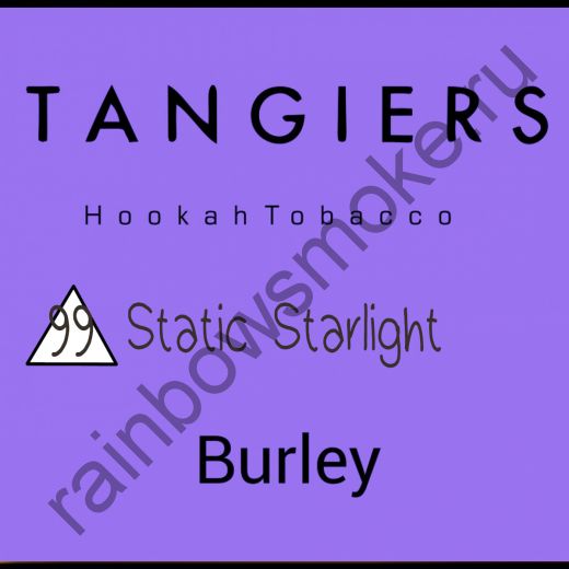 Tangiers Burley 100 гр - Static Starlight (Вечное Сияние Звезд)