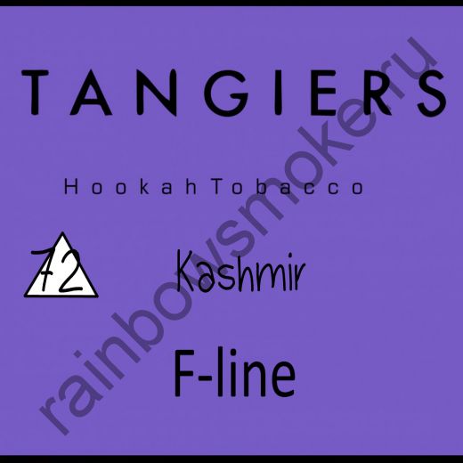 Tangiers F-Line 250 гр - Kashmir (Кашмир)