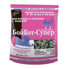 БойКот-супер гранулы от грызунов 30гр