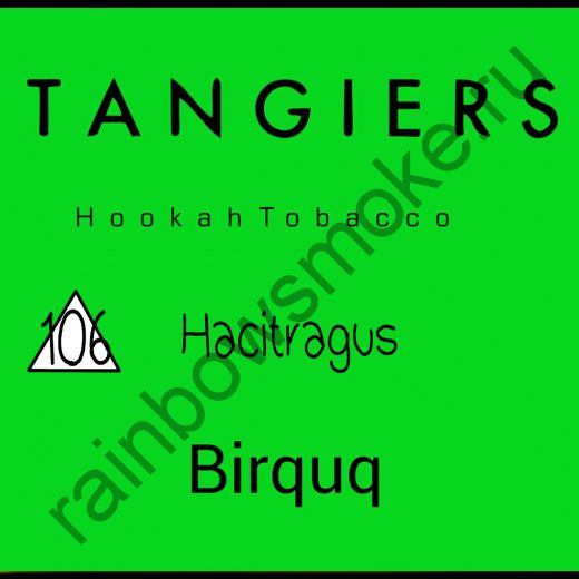 Tangiers Birquq 250 гр - Hacitragus (Хаситригус)