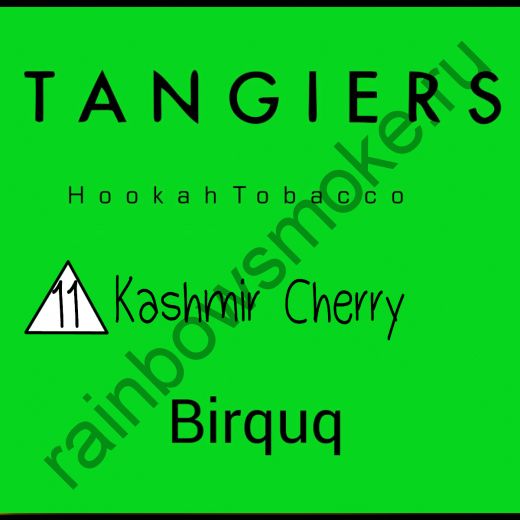 Tangiers Birquq 250 гр - Kashmir Cherry (Кашмирская вишня)