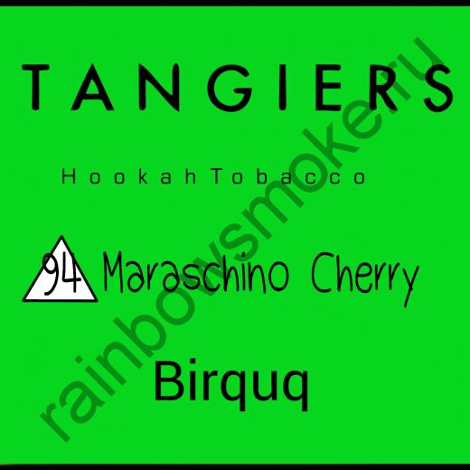 Tangiers Birquq 250 гр - Maraschino Cherry (Коктейльная вишня)