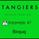 Tangiers Birquq 250 гр - Watermelon (Арбуз)