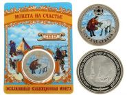 Север России 40 мм монета эксклюзивная