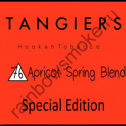 Tangiers Special Edition 250 гр - Apricot Spring Blend (Абрикосовый весенний купаж)